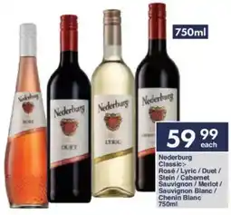 President Hyper Nederburg Classic Rosé/ Lyric/ Duet/ Stein/ Cabernet Sauvignon/ Merlot/ Sauvignon Blanc/ Chenin Blanc offer