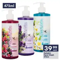 President Hyper Satiskin Hand Wash offer