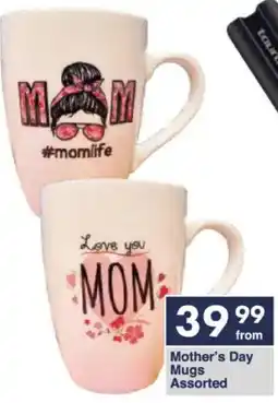 President Hyper Mother's Day Mugs Assorted offer