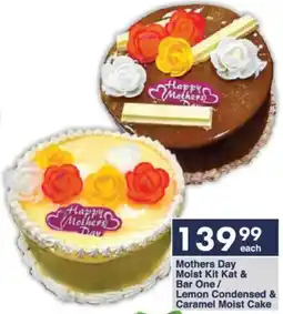 President Hyper Mothers Day Moist Kit Kat & Bar One/ Lemon Condensed & Caramel Moist Cake offer