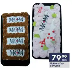 President Hyper Mothers Day Bar Cake offer