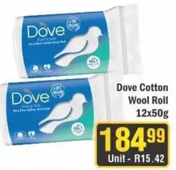 J&E Cash and Carry Dove Cotton Wool Roll offer