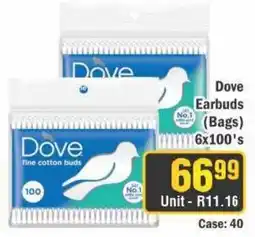 J&E Cash and Carry Dove Earbuds offer