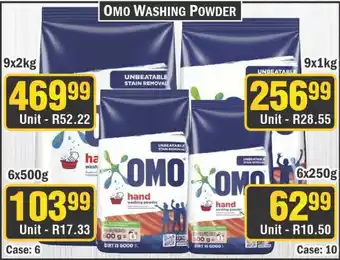 J&E Cash and Carry Omo washing powder offer