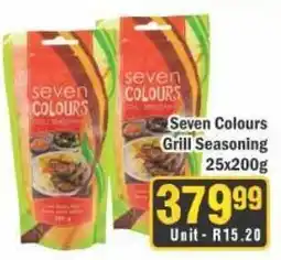 J&E Cash and Carry Seven Colours Grill Seasoning offer