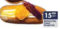 President Hyper Mothers Day Cream Doughnuts offer
