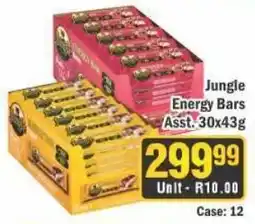 J&E Cash and Carry Jungle Energy Bars offer