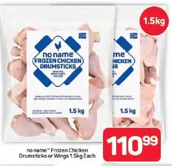 Pick n Pay Hypermarket no name Frozen Chicken Drumsticks or Wings offer