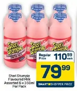 Pick n Pay Hypermarket Steri Stumpie Flavoured Milk Assorted offer
