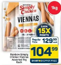 Pick n Pay Hypermarket Rainbow Simply Chicken Viennas Assorted offer