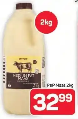Pick n Pay Hypermarket PnP Maas offer