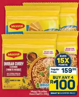 Pick n Pay Hypermarket Maggi Noodles Assorted offer