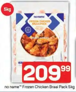 Pick n Pay no name Frozen Chicken Braai Pack 5kg offer