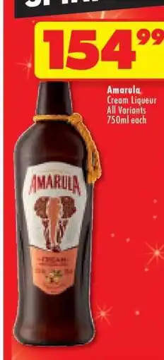 Shoprite AMARULA offer