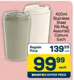 Pick n Pay 400ml Stainless Steel Rib Mug Assorted Colours Each offer