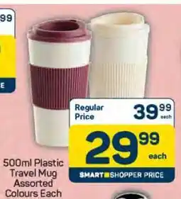 Pick n Pay 500ml Plastic Travel Mug Assorted Colours Each offer