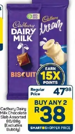 Pick n Pay Hypermarket Cadbury Dairy Milk Chocolate Slab Assorted offer