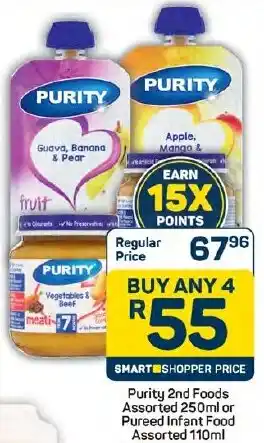 Pick n Pay Hypermarket Purity 2nd Foods Assorted or Pureed Infant Food Assorted offer