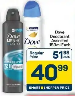 Pick n Pay Hypermarket Dove Deodorant Assorted offer