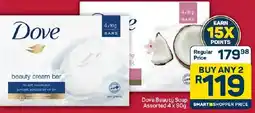 Pick n Pay Hypermarket Dove Beauty Soap Assorted offer