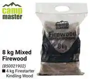 Builders Warehouse Campmaster 8Kg Mixed Firewood 850021902 offer