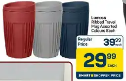 Pick n Pay Hypermarket Lumoss Ribbed Travel Mug Assorted Colours offer
