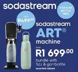 Pick n Pay Hypermarket Sodastream Art Machine bundle with fizz & go bottle offer