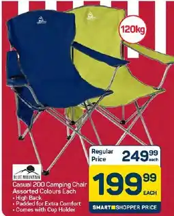 Pick n Pay Hypermarket Blue Mountain Casual 200 Camping Chair Assorted Colours offer