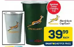 Pick n Pay Hypermarket Springboks Aluminium Cup offer