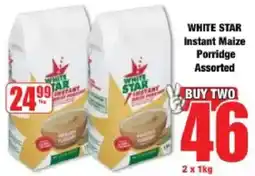 Boxer White Star Instant Maize Porridge Assorted offer