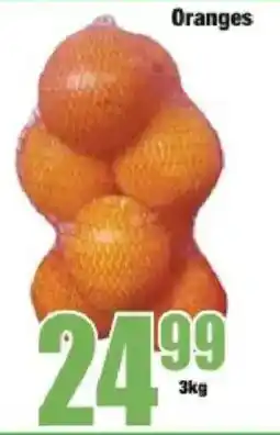Boxer Oranges offer