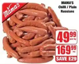 Boxer Mama's Chilli/ Plain Russians offer