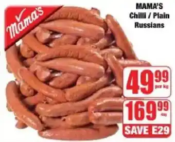 Boxer Mama's Chilli/ Plain Russians offer