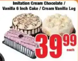 Boxer Imitation Cream Chocolate/ Vanilla 6 Inch Cake/ Cream Vanilla Log offer