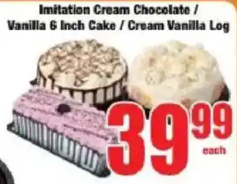 Boxer Imitation Cream Chocolate/ Vanilla 6 Inch Cake/ Cream Vanilla Log offer