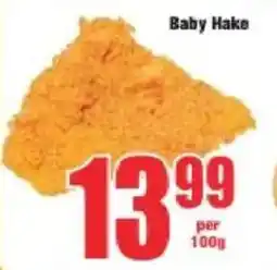 Boxer Baby Hake offer