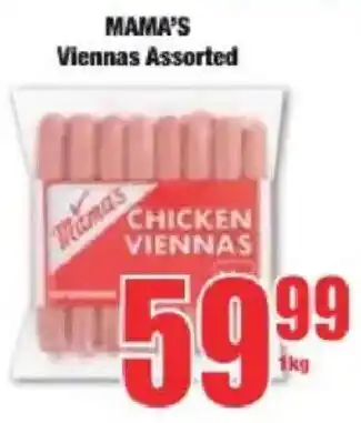 Boxer Mama's Viennas Assorted offer