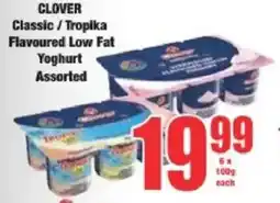 Boxer Clover Classic/ Tropika Flavoured Low Fat Yoghurt Assorted offer