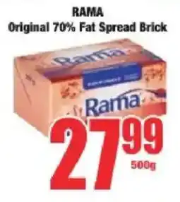 Boxer Rama Original 70% Fat Spread Brick offer