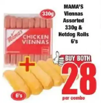 Boxer Mama's Viennas Assorted & Hotdog Rolls offer