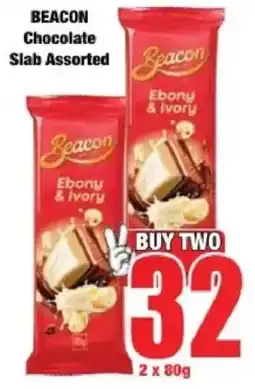 Boxer Beacon Chocolate Slab Assorted offer