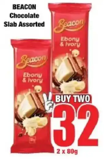 Boxer Beacon Chocolate Slab Assorted offer