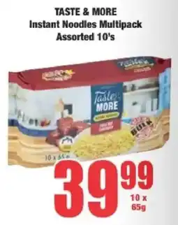 Boxer Taste & More Instant Noodles Multipack Assorted offer