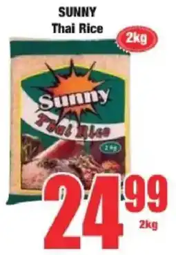 Boxer Sunny Thai Rice offer