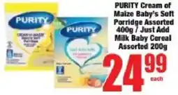 Boxer Purity Cream of Maize Baby's Soft Porridge Assorted/ Just Add Milk Baby Cereal Assorted offer