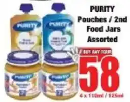 Boxer Purity Pouches/ 2nd Food Jars Assorted offer
