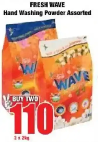 Boxer Fresh Wave Hand Washing Powder Assorted offer