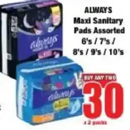 Boxer Always Maxi Sanitary Pads Assorted offer