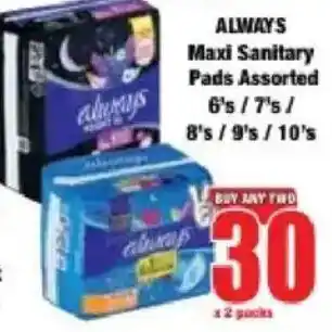 Boxer Always Maxi Sanitary Pads Assorted offer