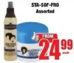 Boxer Sta-sof-fro Assorted offer